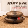 魔法風琴貓抓板｜磨爪玩球兩用・百變造型貓咪玩具