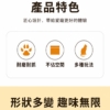 魔法風琴貓抓板｜磨爪玩球兩用・百變造型貓咪玩具