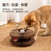 魔法風琴貓抓板｜磨爪玩球兩用・百變造型貓咪玩具